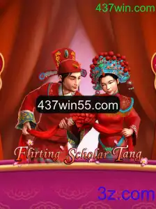 Explorando FlirtingScholarTang: O Jogo de Estratégia e Romance