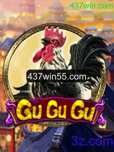 Descobrindo GuGuGu: O Jogo que Está Conquistando o Mundo