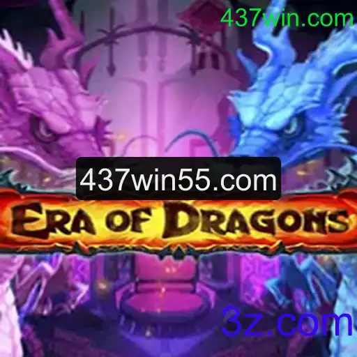 EraOfDragons: Uma Nova Aventura no Mundo dos Dragões