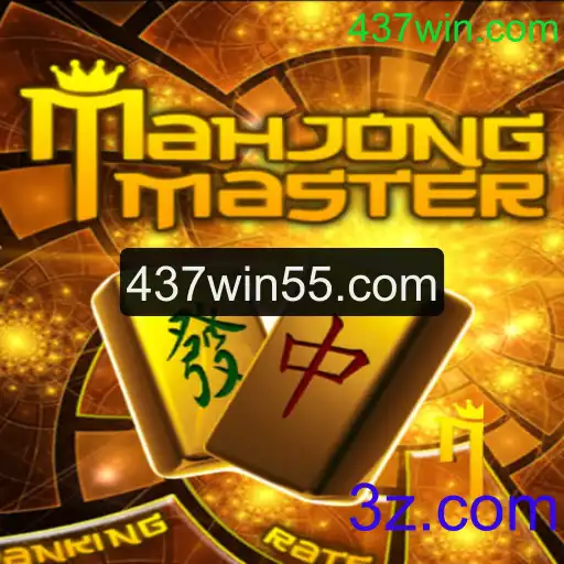 Descubra o Fascinante Mundo de MahJongMaster: Regras, Estratégias e Mais