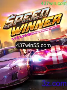 Descubra o Fascinante Mundo de SpeedWinner: Estratégias e Regras do Jogo