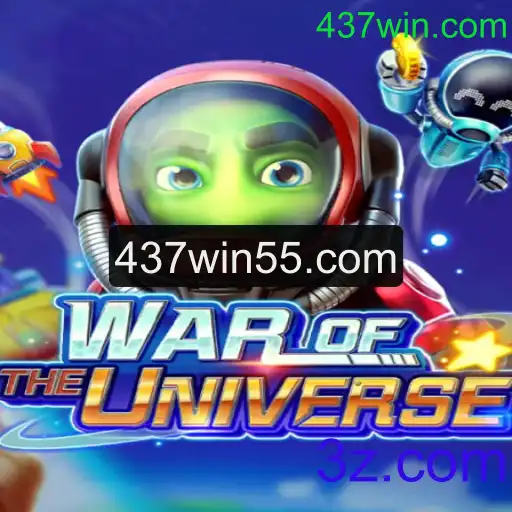 Descubra o Fenômeno do Jogo WAROFTHEUNIVERSE